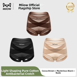 MiiOW | High-Waist Shaping Breathable Antibacterial Underwear