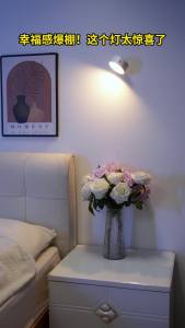 Surepower | Magnetic Rechargeable Eye-protection Wall Lamp