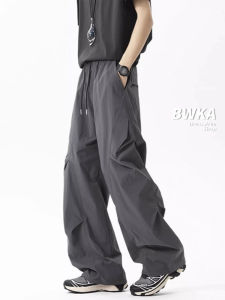 Quần Dài Thể Thao Leo Núi Mùa Hè Mỏng Nhanh Khô Cho Nam Và Nữ Thương Hiệu Thời Trang Quần Dài Rộng Rãi Thoải Mái Thoáng Khí