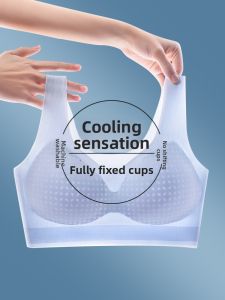 QIANYAKOU | Seamless Bra Summer Lightweight Underwear