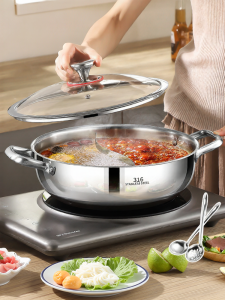 YONGLE | Durable Stainless Steel Hotpot Dual Pot Home Use