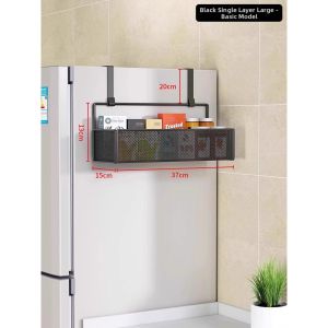 NIFENG | Side-Mounted Multi-Layer No-Drill Hooks Storage Shelf