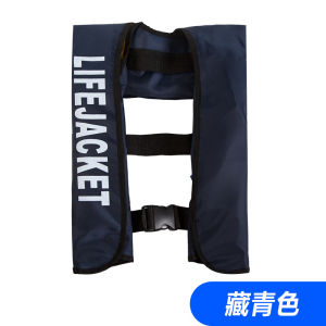Life Jacket Adult Portable Hand Automatic Inflatable Professional Marine Car Fishing Large Floating Strength Swelling Lightweight Vest