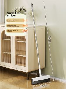 MEIZHUFU | Dustproof Hair Broom Set