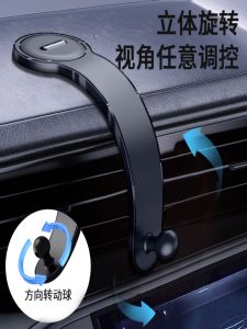 Đế Đỡ Điện Thoại Gắn Trên Ô Tô Bằng Hợp Kim Mềm Có Thể Xoắn 17MM Đầu Cầu Thang Cố Định Cho Điện Thoại Di Động