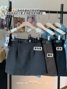 High Waist Grey Woolen Mini Skirt Womens Autumn Winter New Style Slimming A-Line Wrap Body Anti-Light Short Skirt
