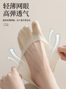 ถุงเท้าเรือแบบแยกนิ้วสำหรับผู้หญิง ถุงเท้าเรือแบบบางระบายอากาศได้ดี กันลื่น ไม่หลุด ถุงเท้าแบบสวมสั้น ถุงเท้าแบบสวมสั้น