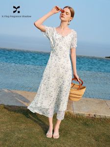 XIANGYING | Floral Purple Flounce Sleeve Waist Slim French Style Vacation Dress