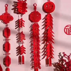 Aka Home Decorations Display Chinese New Years Decoration 2026 Set – Money Tree for Center TableGod of Wealth Feng Shui Lucky Charm DisplayPineapple DecorationChinese Wall DecorationChinese Knot CharmChinese Lantern & New Year Banner for Wall