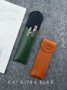 Minimalist Leather Pencil Case INS Japanese Style Boys and Girls Junior High School Primary School Students Small Portable Mini Stationery Storage Box