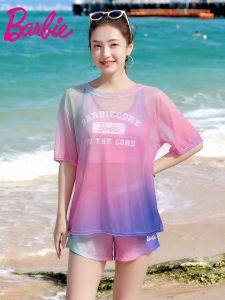 Barbie | Purple Gradient Slimming Three-piece Swimsuit