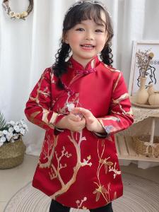 ชุดกี่เพ้าเด็กผู้หญิงสีแดง ชุดเด็กฤดูใบไม้ร่วง/ฤดูหนาว ชุดกี่เพ้าแม่ลูก ชุดแฟชั่นครอบครัว ชุดเด็กผู้หญิงสีแดง