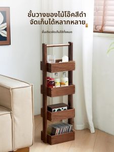 ZHIYUNJU | ชั้นวางของไม้สามชั้นแบบติดผนังสำหรับห้องน้ำ ชั้นวางของสำหรับวางของในครัว ชั้นวางของสำหรับใส่ผลไม้และของกิน เหมาะสำหรับใช้ในครัวและห้องน้ำ