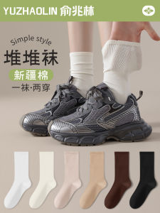 ผู้หญิง ถุงเท้าถึงกลางน่อง Pure ผ้าฝ้าย ถุงเท้าแบบบางหลังคลอด สีขาว ถุงเท้ายาว ฤดูใบไม้ผลิ ฤดูใบไม้ร่วง ฤดูร้อน ระบายอากาศได้ดี Moisture Wicking