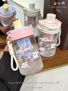 Cốc Nhựa Cốc Pha Trà Dễ Thương Dành Cho Phụ Nữ Cấp Mẹ Và Trẻ Em Có Ống Hút Có Thể Uống Trực Tiếp Có Dây Đeo Cốc Cốc Cốc Cốc