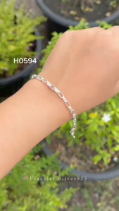 ITS ME สร้อยข้อมือเงินแท้92.5% ลายโซ่ หน้ากว้าง 4-6mm. หนัก 2 สลึง-1 บาทตัน(เนื้อเงินแท้)