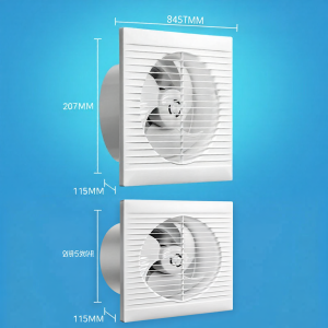 Midea | Powerful Quiet Ultra-Thin Exhaust Fan