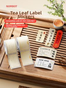 Niimbot | Customized Tea Gift Box Labels Waterproof Non-Dry Adhesive