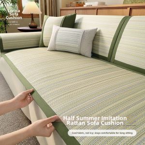 LORiCA | Non-slip Cooling Rattan Seat Cushion for Leather Sofa