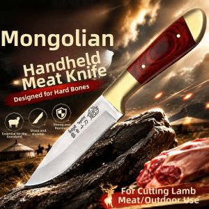 TINGLING | Sharp High-Hardness Portable Meat Cutting Knife for Outdoor Use