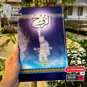 Kitab Ar-Ruh