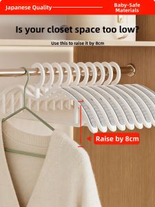 XUANG | Space Saving Anti Slip and No Shoulder Marks Hangers