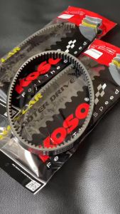 Dây cu-roa 1 mặt (đai truyền động - CVT belt) chính hãng KOSO chất liệu sợi ⌜SUPER KEVLAR⌟