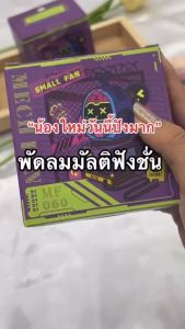 🇹🇭 พร้อมส่งในไทย USB ขนาดเล็ก แบบพกพา พร้อมเชือกคล้องคอ  รุ่นใหม่สีสันสดใส พกพาสะดวก พัดลม  พัดลมมือถือ  L71