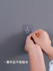 50Pcs Self-Adhesive Hook Strong Adhesive Picture Frame Nails Hook Seamless Hanging Clock Photo Frame Hole Holder Hooks Non-Trace Sticky Wall Hook Thread Screw Hole Hanging Nail Wall Paste Tack Photos