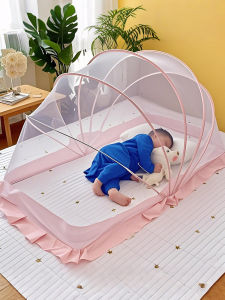 GUOQI | Foldable Portable Mosquito Net Infant Bedding Mongolia Style No Installation