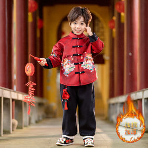 Boys Hanfu Fleece Lined Childrens Clothing New Years Outfit Tang Suit Baby Chinese Style Ancient Costume Spring Autumn Winter