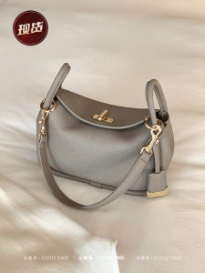 Elegant Luxurious Niche Crossbody Bag