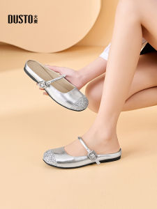 DUSTO | Silver Ladies Slip-on Summer Mule Sandals