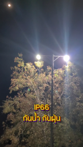 EVE (ลดล้างสต๊อก) โคมฟลัดไลท์ แอลอีดี LED ทรง สลิม แบบบาง ระบายความร้อนดี ขนาด 10 ถึง 100 วัตต์ (ไม่ใช่โซล่าเซลล์)