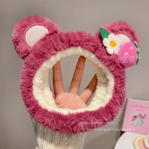 Cute Stuffed Strawberry Bear Hair Band Female Winter Face Wash Non Slip Headband Apply a Facial Mask Special Headband Hair Clip Headdress