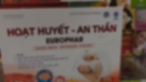 Combo 2 hộp Hoạt Huyết An Thần Europhar – Hỗ Trợ Tuần Hoàn Máu Não Cải Thiện Giấc Ngủ Giảm Hoa Mắt Chóng Mặt  Giảm Rối Loan Tiền Đình – Hộp 60 Viên