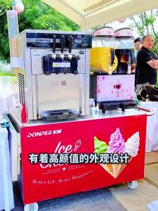 Multifunction Ice Beverage Maker