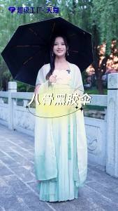 DIHUANTUO | UV Protection Folding Umbrella 3 Folds