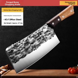 FUJUN | Ultra Sharp Bone Cutting Kitchen Knife