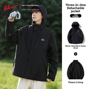 Warrior | 3-in-1 Windproof Waterproof Jacket