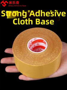 Mileqi | Anti-Slip Double Sided Carpet Tape