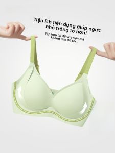 Aimo | Seamless Lift Enlarge Chest Prevent Sagging Minimize Side Breasts Summer Bra