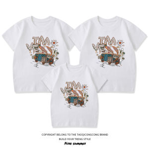Cute and Relaxed Family Outfit for Three  Short Sleeve Mother and Daughter Style
