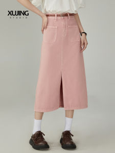 High Waist A-Line Midi Skirt Pink Slit Denim Womens Summer New Style Slimming Half-length Skirts Commute Style Pure Color