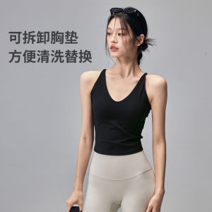 เสื้อกล้ามฟองน้ำเสริมบราสายเดี่ยวสำหรับผู้หญิงถอดออกได้เสื้อกั๊กโยคะเปิดหลังรองรับสูงสำหรับเสื้อนอก
