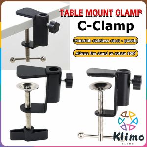 KLIMO Black C-Clamp Desk Light Clamp Mount Holder Cantilever Bracket for Desktop Table Lamp