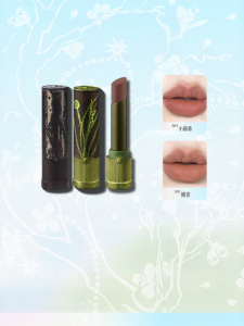 GIRLCULT | Long-lasting Matte Velvet Autumn/Winter Lipstick