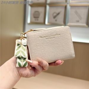 กระเป๋าสตางค์แบบพกพาขนาดเล็กสำหรับผู้หญิง กระเป๋าใส่บัตรแบบมีซิป กระเป๋าใส่เหรียญนักเรียน กระเป๋าสตางค์แบบแยกเป็นสองส่วน วัสดุ PU ทรงพิเศษ