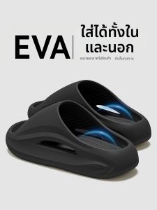 BAIMUQINGCHEN | Medical Anti-slip Deodorant Mens Slippers