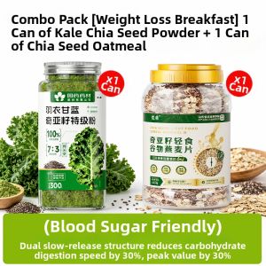 Dietary Fiber Meal Replacement Kale Powder Chia Seeds Weight Loss Supplement